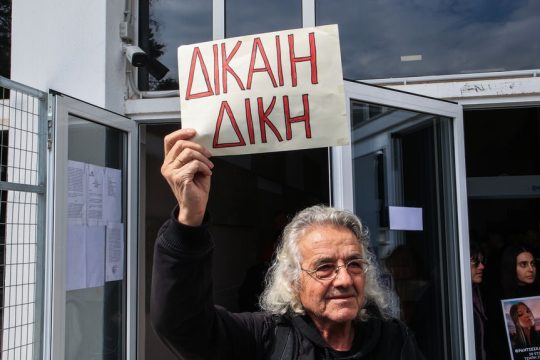 «Εκδικητικά χτύπησαν τον γιο μου»